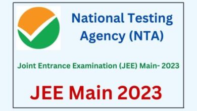 jee mains 2023 exam date