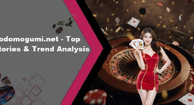 kodomogumi.net - top stories & trend analysis